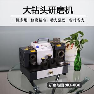 便携大钻头研磨机巩达机械工厂价格配钨钢白钢砂轮旧刀翻新磨刀机